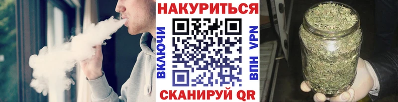 Где купить наркоту Строитель ГАШ  СОЛЬ  МЕФ  Конопля 