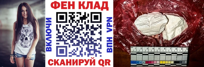даркнет официальный сайт где продают наркотики Строитель Amphetamine 98%