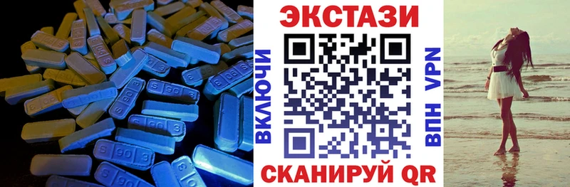 ЭКСТАЗИ Philipp Plein  Строитель 