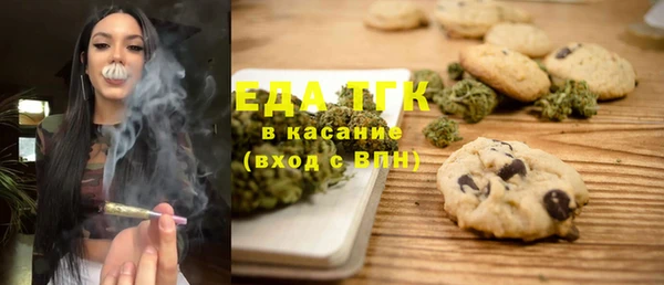 apvp Осташков