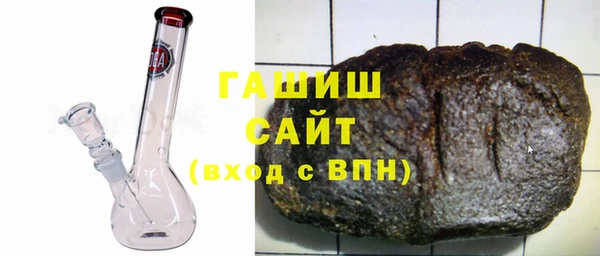 марки lsd Армянск