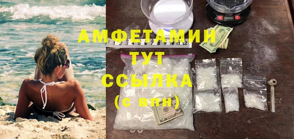 MDMA Алексеевка