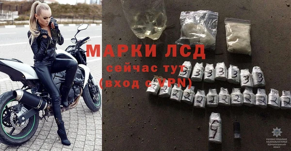 соль курить ск Остров