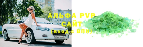 крисы Аркадак
