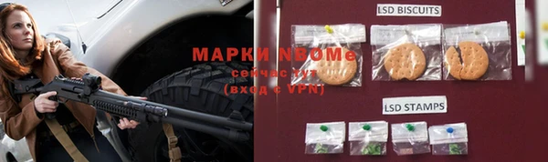 героин Арсеньев