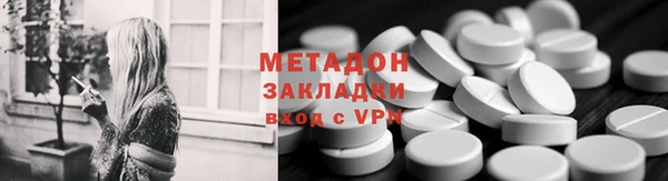 MESCALINE Алзамай