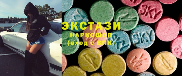 крисы Аркадак