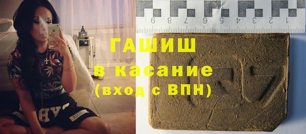 MESCALINE Алзамай