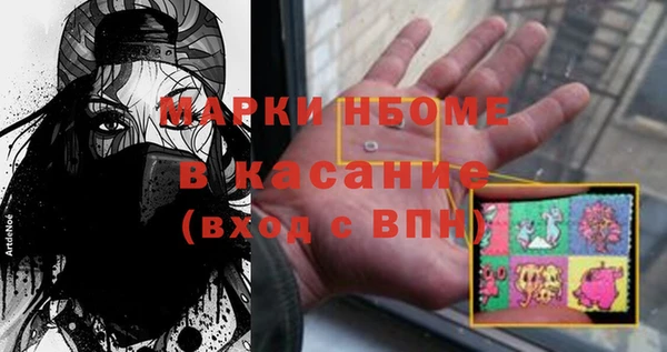 крисы Аркадак