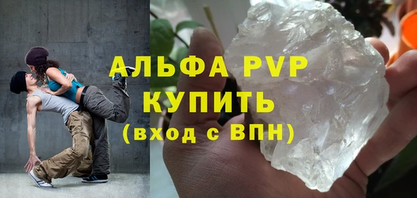 марки lsd Армянск