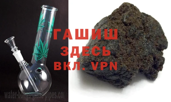 дистиллят марихуана Алексин