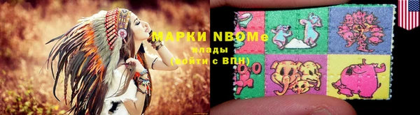 дистиллят марихуана Алексин