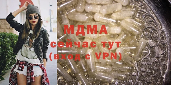 дистиллят марихуана Алексин