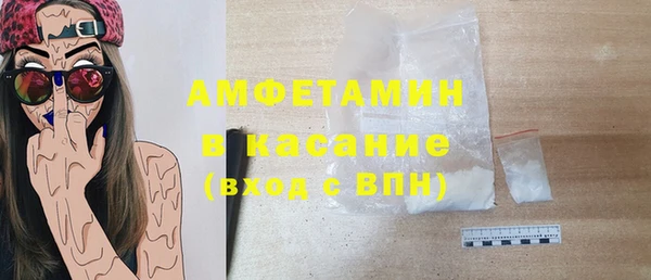 крисы Аркадак
